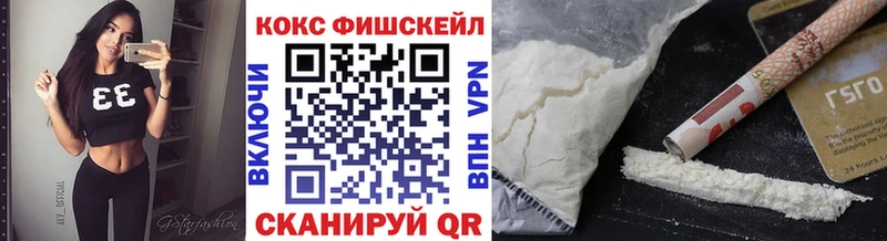 Вейп ТГК Петушки