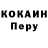 Метадон VHQ Anna Sabadash
