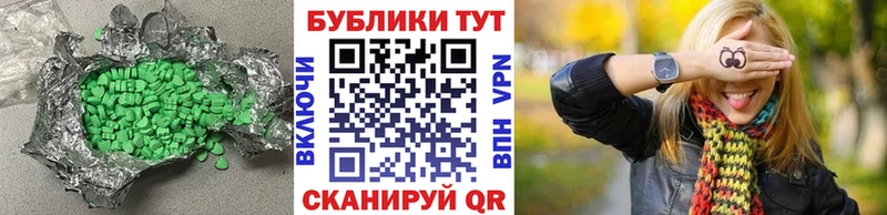 блэк спрут   Петушки  ЭКСТАЗИ louis Vuitton 