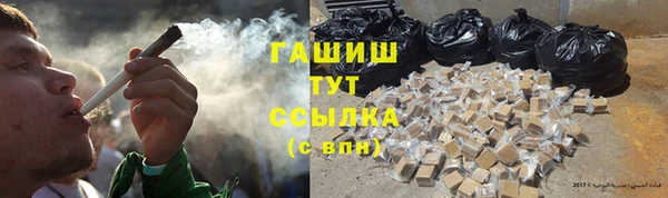 гидропоника Алексеевка