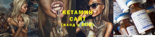 бошки Алексин