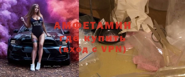 гидропоника Алексеевка