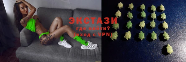 амфетамин Покачи