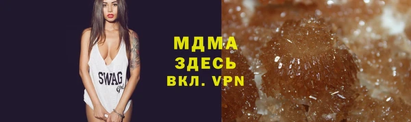 марки nbome Абдулино
