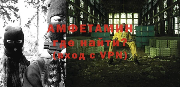 стаф Алзамай