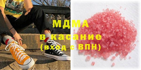 стаф Алзамай