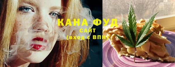 наркотики Абинск