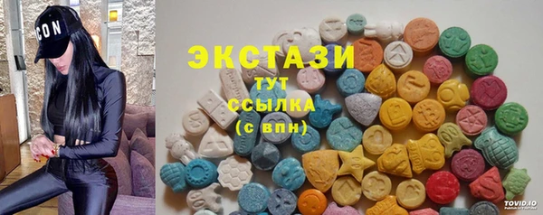 бошки Алексин