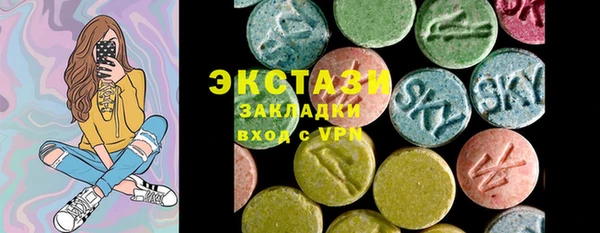 бошки Алексин
