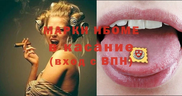 гидропоника Алексеевка