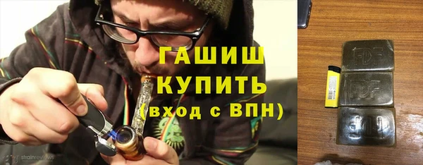 гидропоника Алексеевка