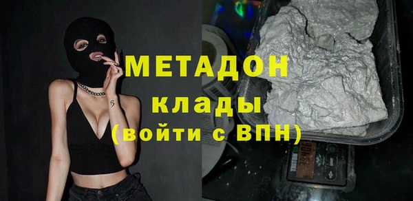 бошки Алексин