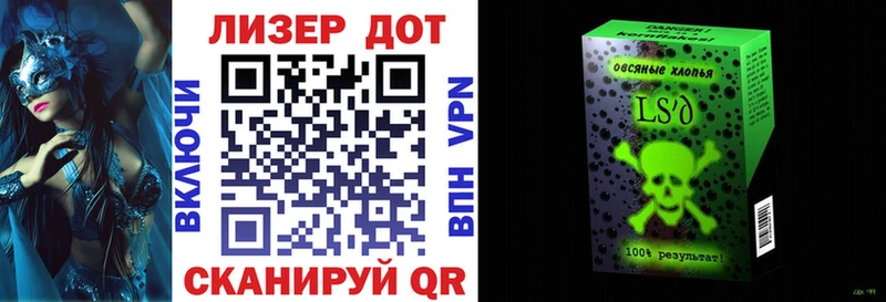 Наркотические марки 1,8мг  blacksprut ссылка  Петушки 