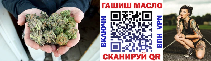 Дистиллят ТГК гашишное масло  хочу наркоту  Петушки 