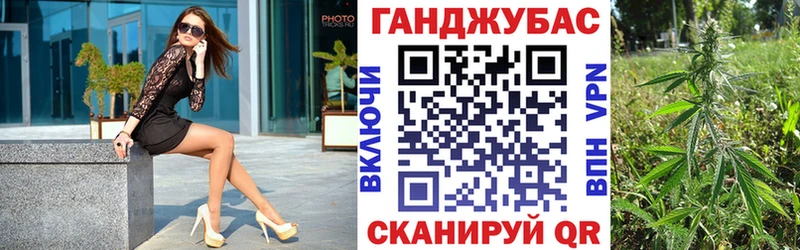 Бошки марихуана Bruce Banner  дарнет шоп  Петушки 